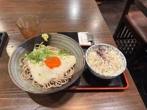 庵