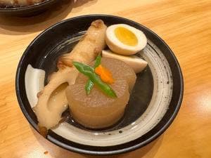 楽でん