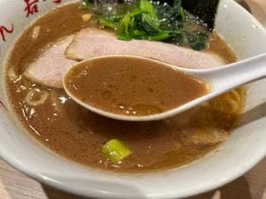 らーめん若崎家