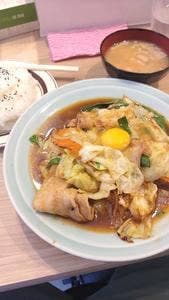洋庖丁