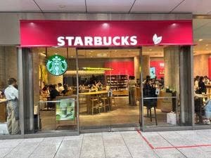 スターバックス コーヒー JR名古屋駅中央コンコース店