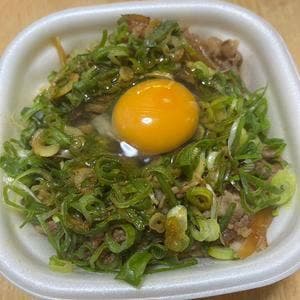 すき家 56号四万十古津賀店