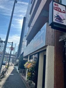 熟成牛タンと朝獲れ牡蠣食べ放題RAKUGAKI GRILL 横浜鶴屋町 焼肉×個室