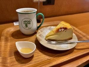 APOC COFFEE