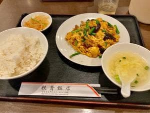 中華食べ飲み放題 上海酒家 軼菁飯店