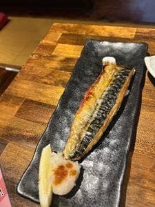 信州炭火炉端 すえひろ