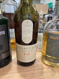 お酒の美術館 関内マリナード店