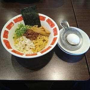 バーミヤン 平塚南原店