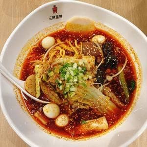三顧冒菜