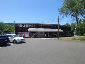 道の駅しんごう 売店