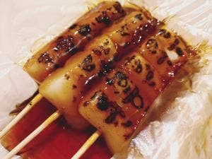 喜八洲総本舗 本店