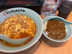 元祖ニュータンタンメン本舗 京町店