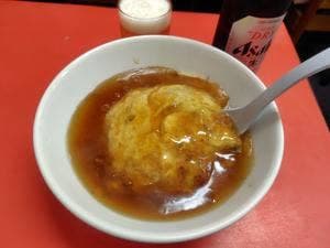自由軒