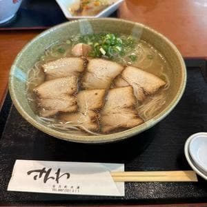 伯方の塩ラーメン さんわ