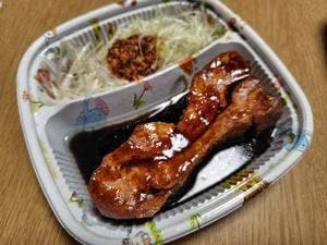 吉野家 行幸道路相武台店