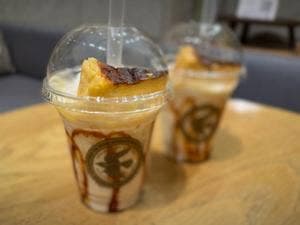 チーズガーデン コクーンシティ店