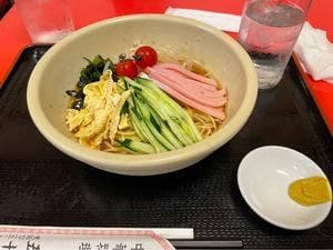 中華料理五十番