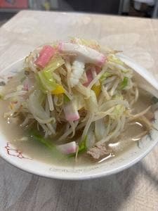 いこい