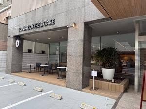 SONIA COFFEE&CAKE