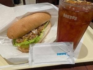 ドトールコーヒーショップ 日暮里駅前店