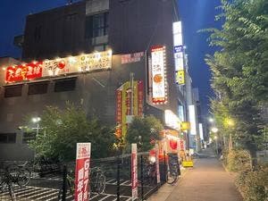 満天酒場 草加店