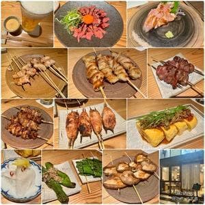 焼き鳥 すず喜