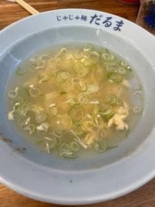 じゃじゃ麺 だるま