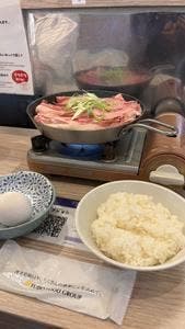 スキヤキフジオ