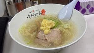 ラーメン すがわら