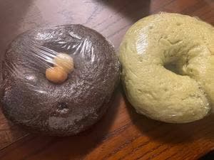 Ano Bagel