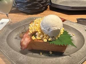 PREMIER MAI プルミエメ