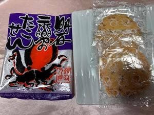 永楽堂 明石銀座通り店