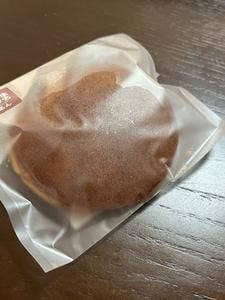 仲見世クロワッサン専門店 クロッジュ!