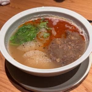 lamian