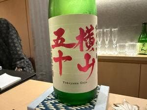 Japanese Sake 優友