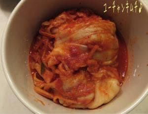 和味庵