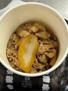 吉野家 人形町一丁目店