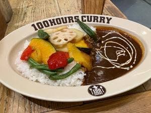 100時間カレー グランツリー武蔵小杉店