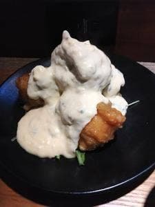 チキン南蛮1010 渡辺通店