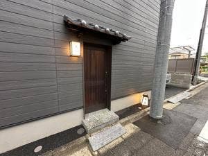 末廣