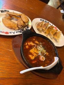居酒屋革命 酔っ手羽 本厚木店