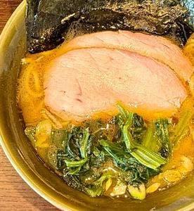 函館家系ラーメン家路