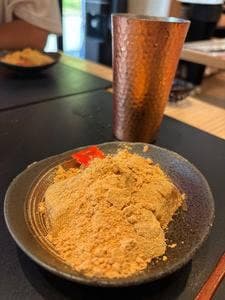 岩立本店