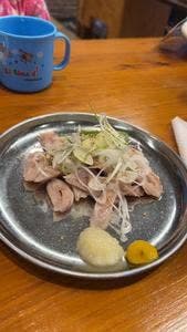 串屋横丁卸直売センター