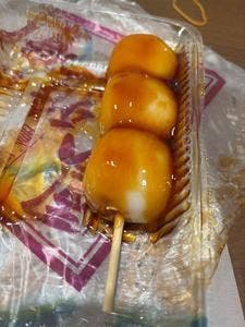 鎌倉 鳳雅堂
