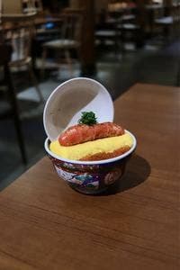凄いTKG たまらん
