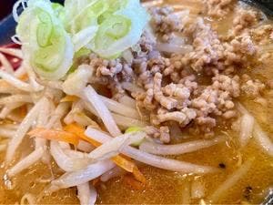 麺屋あきら