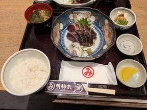 明神丸 KITTE大阪店