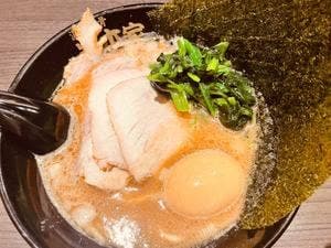 濃厚豚骨ラーメン 岩本家