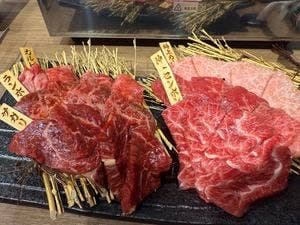 やきにく処 蔵元 西台店